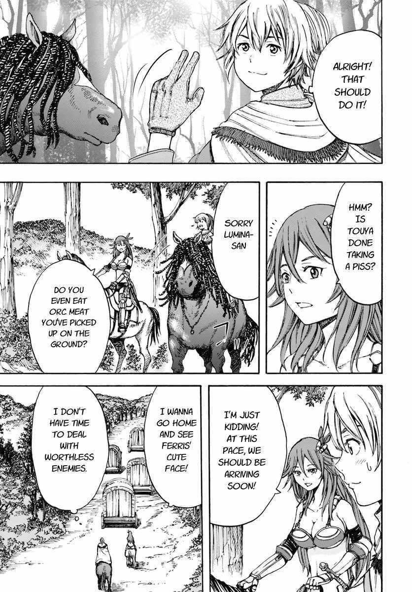 Shoukan sareta Kenja wa Isekai wo Yuku Chapter 6.1 9